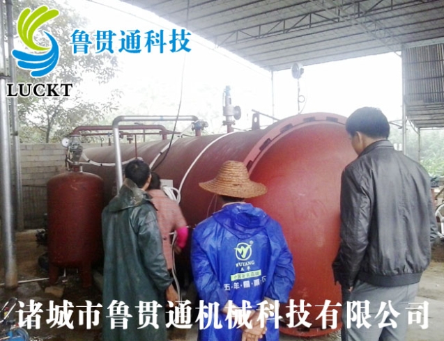 阿曼国客户合作案例